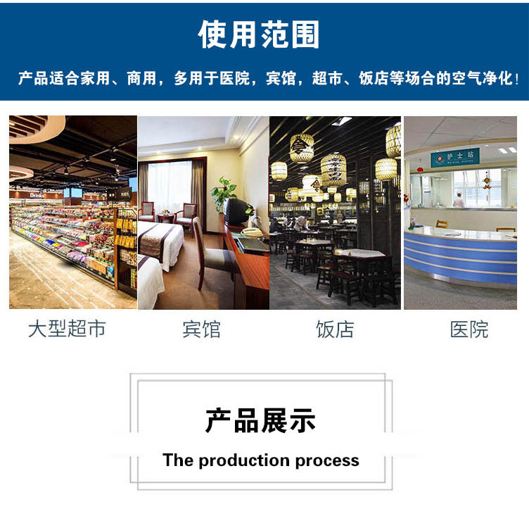 定期清理新風(fēng)換氣機(jī)應(yīng)注意哪些方面？