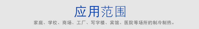 為什么有的新風換氣機的空氣凈化效果會變差？