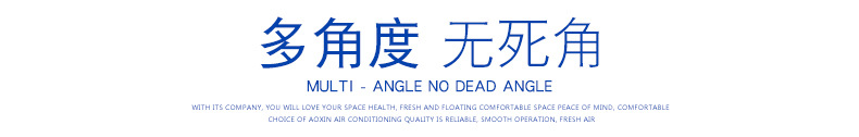 為什么有的新風換氣機的空氣凈化效果會變差？