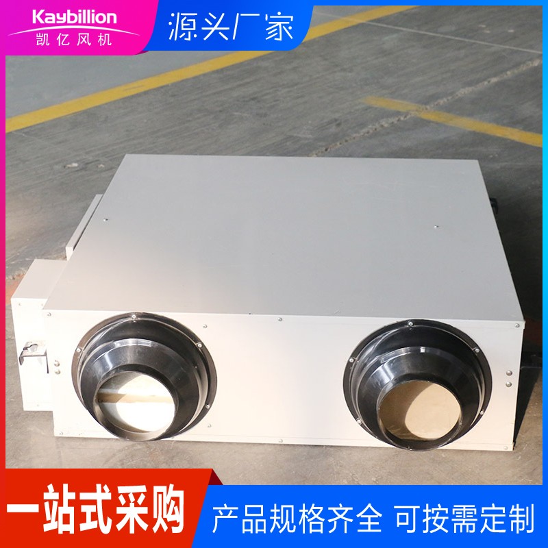 新風(fēng)換氣機(jī)怎么樣？有什么優(yōu)勢特性