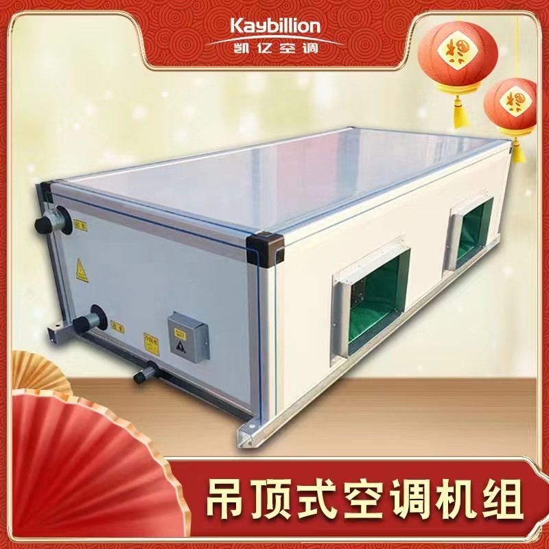 我國(guó)新風(fēng)系統(tǒng)的未來趨勢(shì)發(fā)展分析
