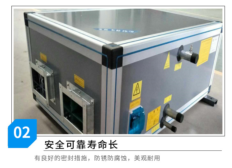 酒窖適合用什么空調(diào)機(jī)組？
